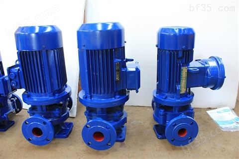 立式耐高温热水循环泵 暖通制冷循环管道泵