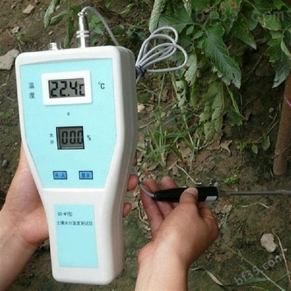 土壤温湿度仪