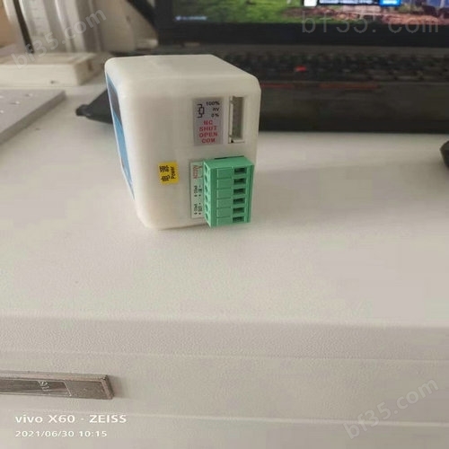 电动阀门智能定位器ZXQ2-004