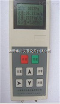 JCYB-2000A微压检测仪/微风压记录仪