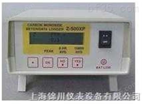 Z-500XP泵吸式一氧化碳检测仪Z-500XP泵吸式一氧化碳检测仪