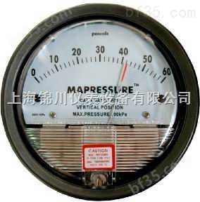 TEA-8000pa（D2000-5kpa）指针差压表/微差压表 /空气差压计/压差计/风压仪