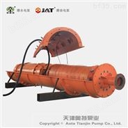 高压矿用潜水泵厂家_660V矿井强排泵品牌
