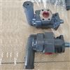 DK-50RF-D15液压油泵机油泵齿轮式输油泵