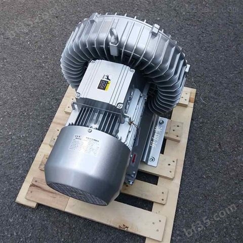 4KW旋涡泵 灌装机械用旋涡风机