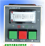DFD（DFS）型系列DFD（DFS）型系列电动操作器