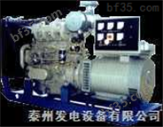 柴油发电机组|小型柴油发电机组,*柴油发电机组