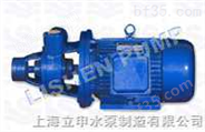 W系列旋涡泵|旋涡泵|旋涡泵厂家|上海立申水泵制造有限公司