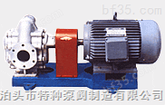 不锈钢齿轮泵16/齿轮泵型号/齿轮泵工作原理