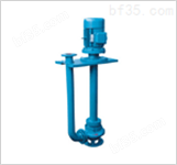 *65YW35-50-11型不锈钢液下式排污泵
