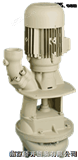 德国布曼BRINKMANN塑胶沉水泵 KTF系列塑胶沉水泵适合处理冷却液是水的各种工况。根据客户要求