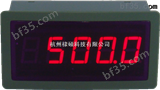 TDM15X1TDM15X1型5000字数显直流电压表
