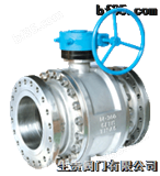 Trunnion mounted Ball Valve,3pc Flanged end. ANSI 
