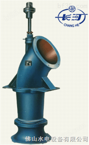 700ZLB（Q）型轴流泵