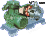 天津液氨泵YQB/氨水泵