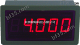 TDM14X1型4000字数显直流电压表