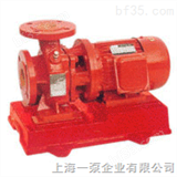 XBD-ISG（ISW）消防泵/立式消防泵/单级消防泵/上海一泵企业