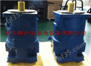 A4VSO250DR/30R-VPB13NOO泵维修 专业供应