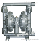 QBY-40型气动隔膜泵