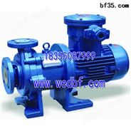 威尔顿泵阀*CQB-F型氟塑料磁力泵（衬氟磁力泵）