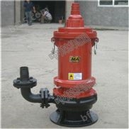 中煤生产BQW防爆矿用潜水排污泵