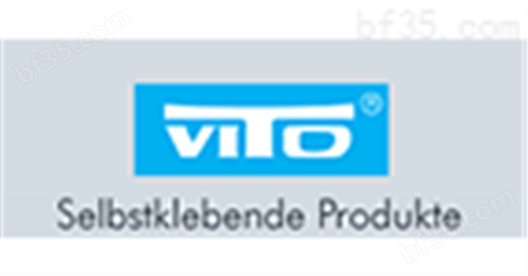 德国 VITO-LEN密封胶带111，9X6/10M